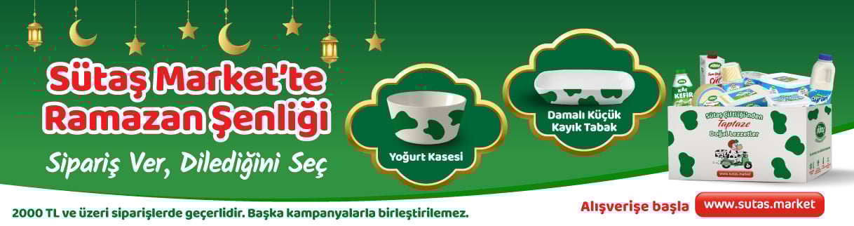 Ramazan Banner 2